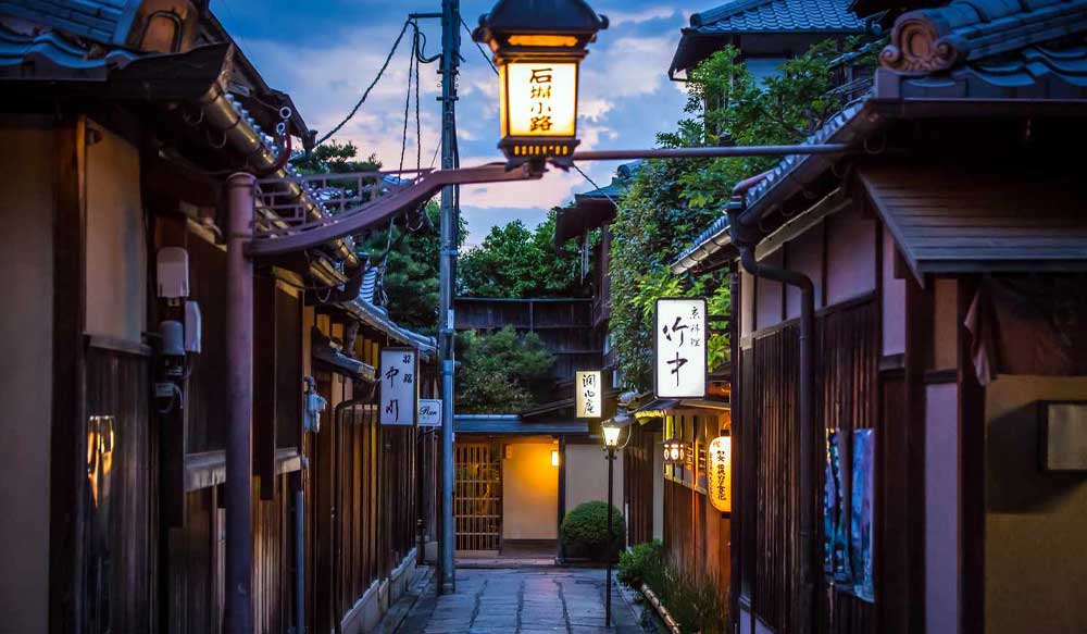 Gion