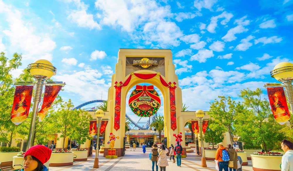 Universal Park Osaka