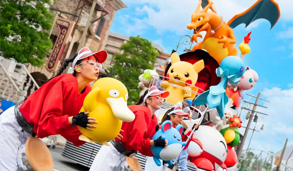 Universal Park Osaka